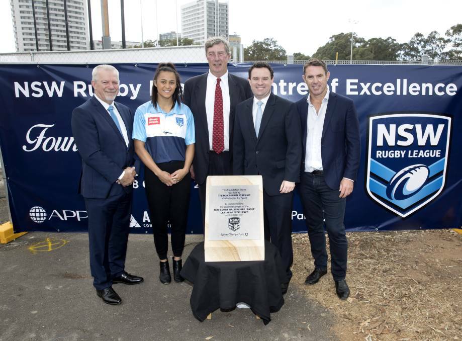  NSWRL chairman Dr George Peponis, NSW interstate player Corban McGregor, UNE chancellor James Harris, Minister for Sport Stuart Ayres and league legend Brad Fittler.